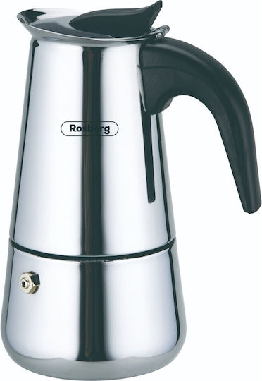 Rosberg Μπρίκι Espresso 6cups Inox Ασημί