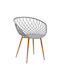 Ezra Dining Room Polypropylene Chair Grey 62x42x82cm