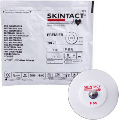 Skintact F-55 Sticker Cardiac Electrode 5.5cm 30pcs