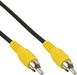 Intos Electronic 89937 RCA Мъжки - RCA Мъжки 2м Intos Electronic 89937 RCA Мъжки - RCA Мъжки 2м