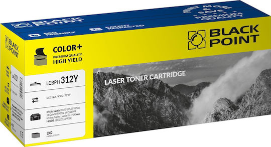 Black Point Съвместим Тонер за Лазерен Принтер HP CP1025, CP1025nw, 100 M175a, 100 M175nw 1000 Страници Жълт с Чип