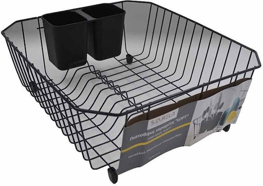 Sidirela Loft Στραγγιστήρι Γούρνας Μεταλλικό Μαύρο 32x36x14cm