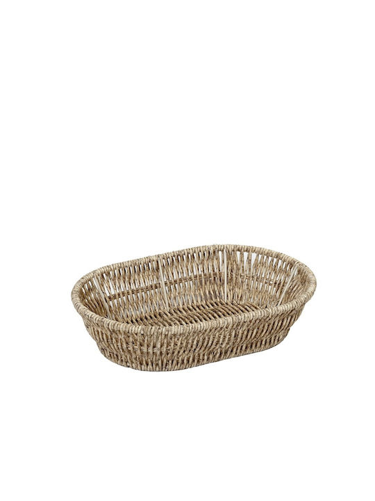 Espiel Bread Box Wicker Beige 25x17x6cm