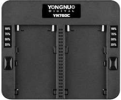 Yongnuo Dublu Încărcător de baterii Compatible with Sony