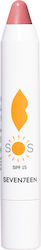 Seventeen SOS Lip Balm SPF15 03 Rosy 2.6gr