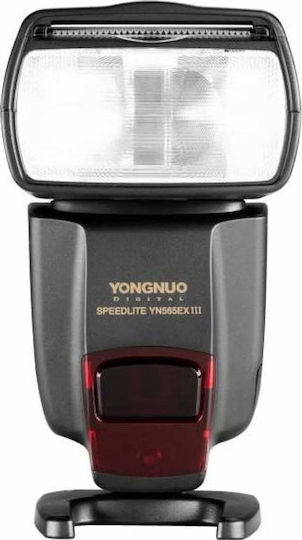Yongnuo YN0870 Flash TTL + Manual Pentru Camere Foto Cu Blitz Nikon Canon