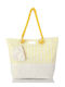 Τσάντα Θαλάσσης Ριγέ Glitter Κίτρινο 100104