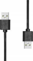 ProXtend JAB-7393837 USB 2.0 USB-A male σε USB-A male 3m ProXtend JAB-7393837 USB 2.0 USB-A male σε USB-A male 3m