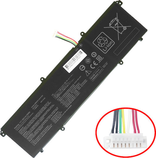 Compatible Battery for Asus VivoBook ASUS VivoBook S15 S533EQ-WB727T