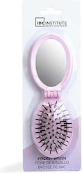 Idc Pocket Pop Out Brush Mirror Πτυσσόμενη Bούρ...