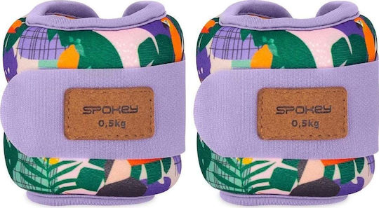 Spokey Βαράκια Άκρων 2 x 0.5kg