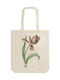 Skona Ting Shopping Bag Beige