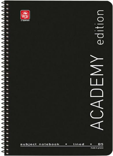 Typotrust Спирал Тетрадка На райета A4 3 Теми Academy Черен 1бр