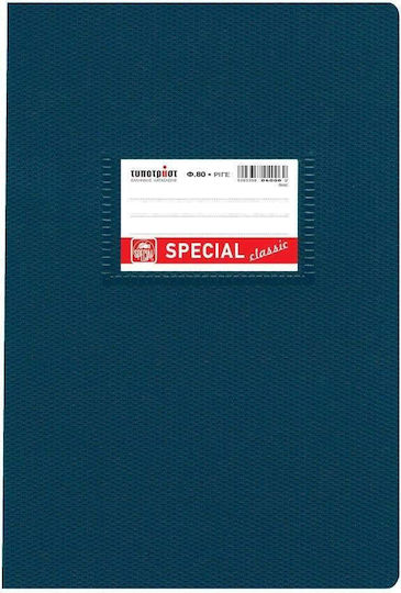 Caiet Typotrust clasic, linii, dimensiune B5, 80 pagini, albastru 4006