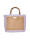 Bag to Bag Ψάθινη Women's Bag Hand Purple