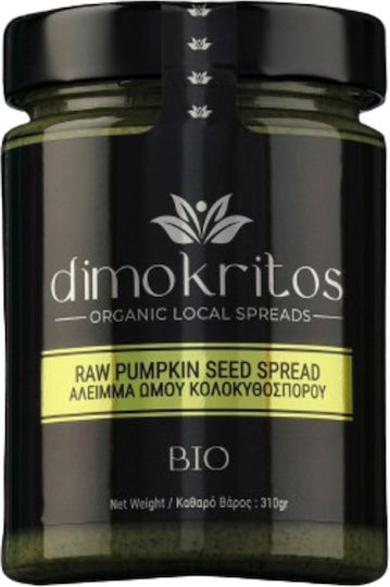 Dimokritos Bio-Produkt Kürbiskernbutter 310gr