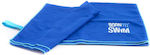 Πετσέτα Κολυμβητηρίου Borntoswim Logo Μπλε 70 X 140 Cm