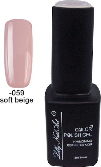 Ημιμόνιμο Τριφασικό Μανό 12ml Soft Beige 40504008-059