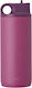 Kinto Active Thermal Mug Purple 600ml