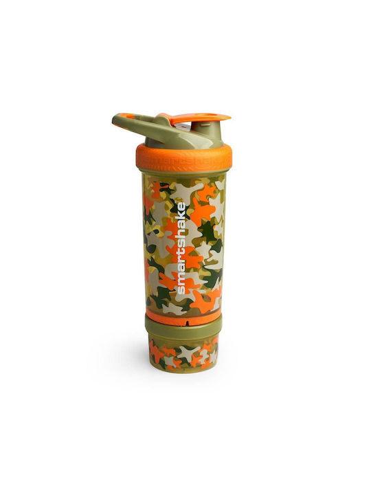 SmartShake Shaker Πρωτεΐνης 750ml Πλαστικό Πορτοκαλί