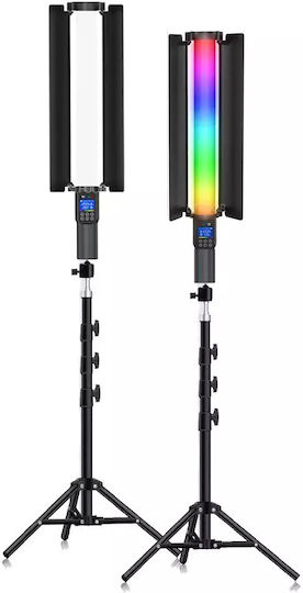 Φωτιστικό Light Stick RGB Ring Light 55cm