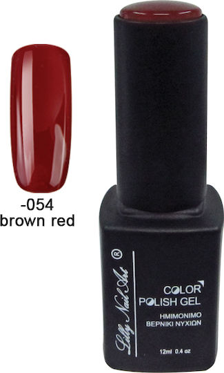 Ημιμόνιμο Τριφασικό Μανό 12ml Brown Red 40504008-054