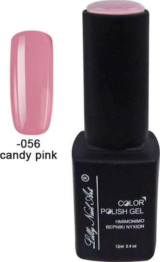 Ημιμόνιμο Τριφασικό Μανό 12ml Candy Pink 40504008-056