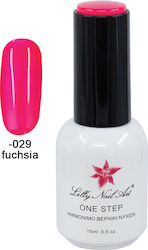 Lilly Nail Art Гел лак за нокти Fuchsia 40504001-029 15мл