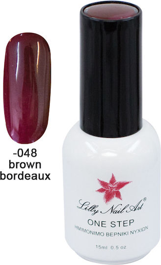 Halb-permanenter Nagellack Brown Bordeaux 15ml 1Stück