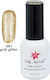 Ημιμόνιμο Μανό One Step 15ml Gold Glitter 40504001-061