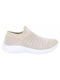 Freddy Fitness Sneakers Beige