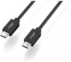 Blustream USB 2.0 USB-C male - USB-C 100W 3m (BONUSBCM3) Blustream USB 2.0 USB-C male - USB-C 100W 3m (BONUSBCM3)