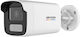 Hikvision DS-2CD1T27G0-L4C IP Cameră de Supraveghere Full HD 1080p Rezistentă la apă cu Lentilă 4mm