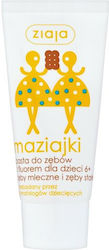 Ziaja Παιδική Οδοντόκρεμα 50ml