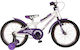 Orient Primo 18" Kids Bicycle BMX (2024) Purple
