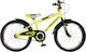 Orient Primo 20" Bicicletă pentru copii BMX (2024) Galben