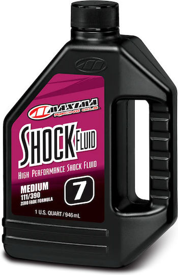 Maxima Racing Oils 7W Motorcycle Suspension Oil 946ml