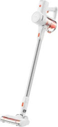 Xiaomi G20 Lite Rechargeable 2 in 1 White