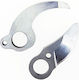 Kyros Replacement Blade