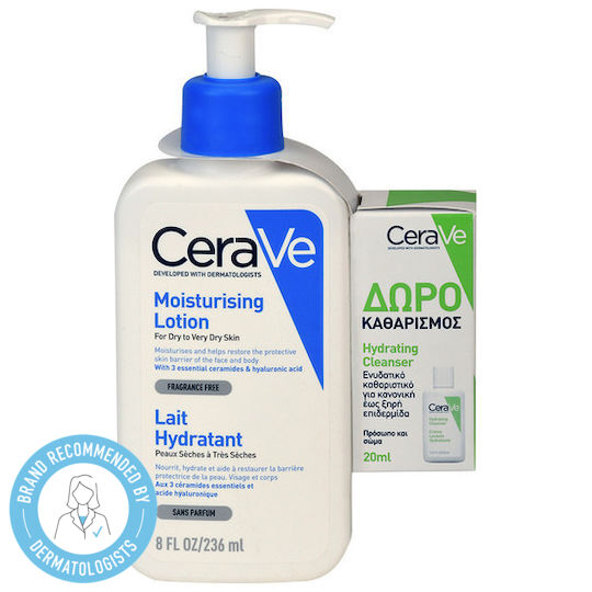 CeraVe Moisturising Body Lotion with Niacinamide & Ceramides for Dry/Very Dry & Sensitive Skin 236ml