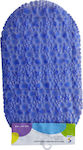 Sidirela Φυσαλιδα Αντιολισθητικό Μπανιέρας με Βεντούζες Μπλε 38x69εκ.