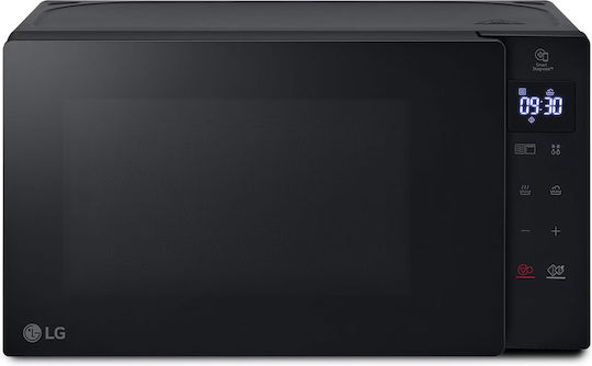 LG Microwave Oven with Grill 20lt Black