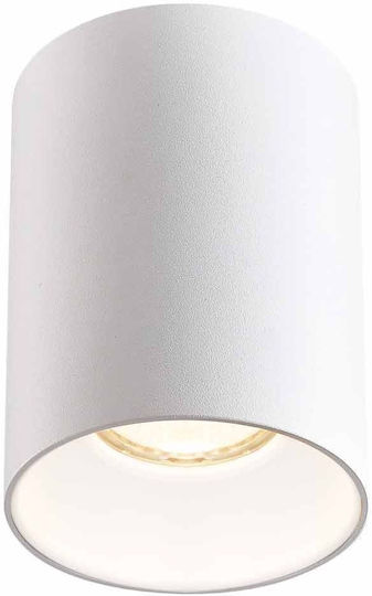 Vivalux Single Spot with Socket GU10 in White Color
