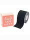Rosa Junio Boob Tape Women's Self-Adhesive Breast Lift Tape Black