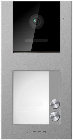 Outdoor Panel Vidos X S11-2