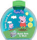 Peppa Pig Παιδικό Αφρόλουτρο σε Μορφή Gel 300ml