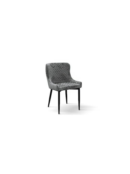 Dining Room Velvet Chair Gray 53x63x84cm