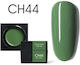 Canni Gel Falsche Nagelgel CH44 5gr