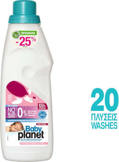 Planet Baby Sweet Dreams Βρεφικό Υγρό Απορρυπαντικό για Ευαίσθητα Ρούχα 1.16lt (20 Μεζούρες)
