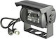 Tele Car Reverse Camera Universal